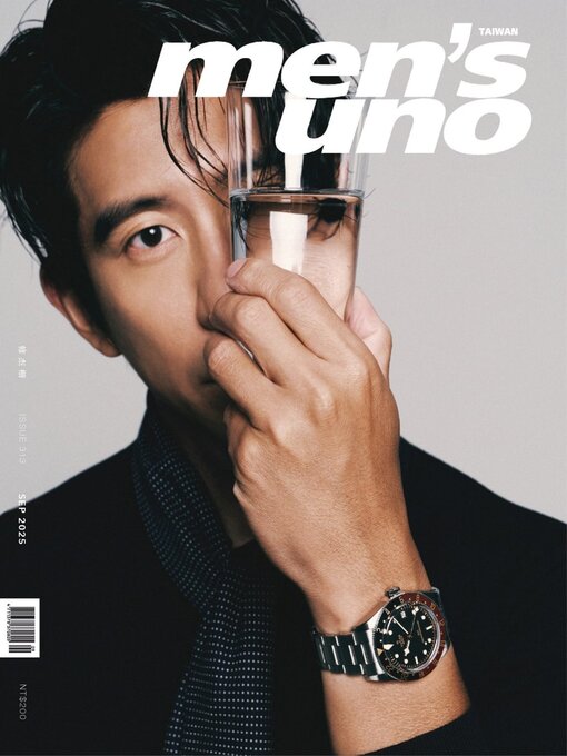 Title details for men's uno by Acer Inc. - Available